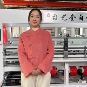 台艺纸箱机械设备于艳头像