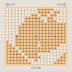 注销的女网友头像