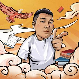 郑爹和他的孩子们头像