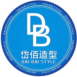 岱佰梦动造型(星光店)专用号头像