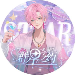 𝑇.玖次方🍹²（冰果的马仔）头像