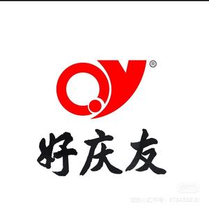 好庆友上海长念餐饮管理有限公司头像