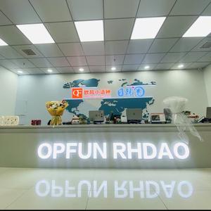 山东小语种培训留学OPFUN&RHDA头像