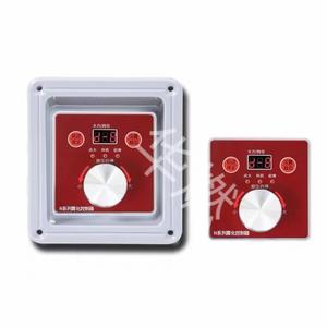 山东华燃智控头像