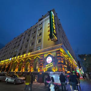 满洲里喀秋莎西餐厅💃托雅头像