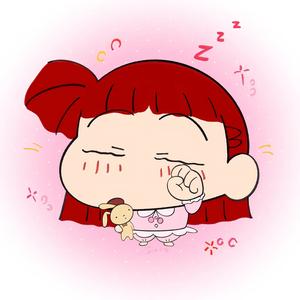 梦想是睡上几百天（见过敖瑞鹏版）头像