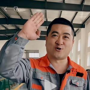 全屋实木定制小焦头像
