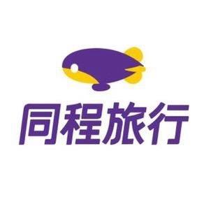 同程旅行·自营北京头像