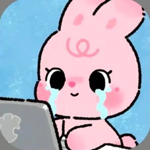 虾仁小医仙 头像