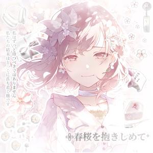 沉醉不知歸路（不吃英宗英）头像