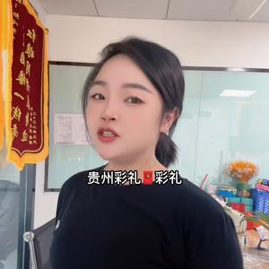 爱情小精灵🧚‍♀️王姐头像