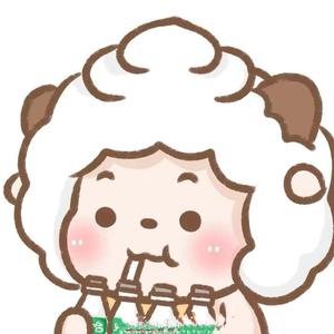 橙子的泡奶日记头像