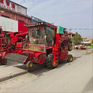 许昌旺佳农机《洋洋》头像