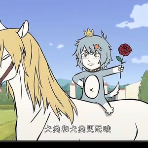 当时的月亮头像