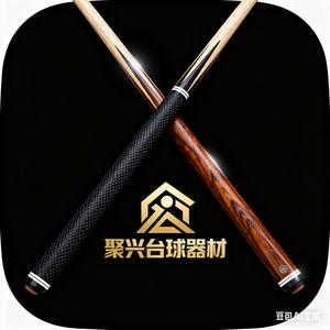 聚兴镶嵌手工杆源头工厂头像