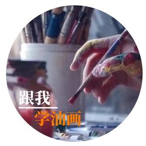 阿特斑马线手绘工作室头像