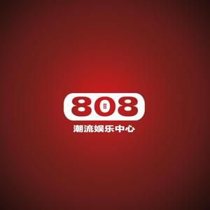 济宁808酒吧（团队招聘）头像