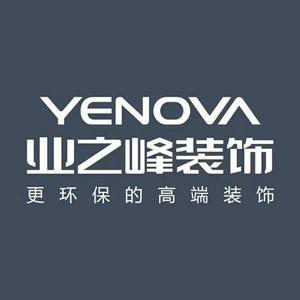 许昌业之峰装饰设计头像