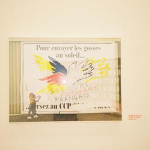 MEM0R1ES N2 FADE_A头像