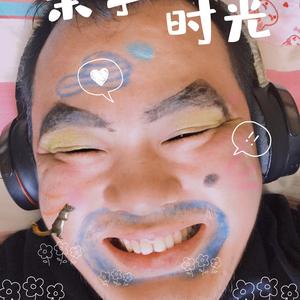 😺🌈哒頭酷酷哒🫰头像