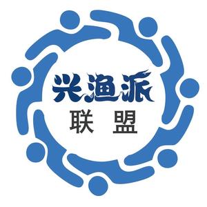 兴渔派联盟头像