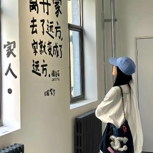 美女又emo了.头像