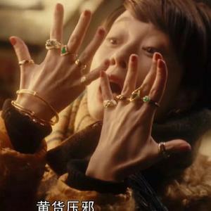 堂姐姐自由散漫头像