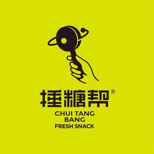 捶糖帮·新鲜零食头像