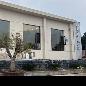 点军艾家镇 美岸香江头像