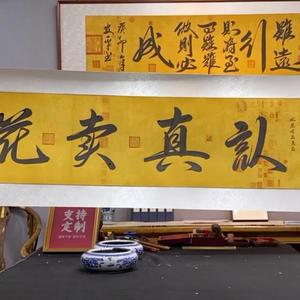 小李卖花的🌸头像