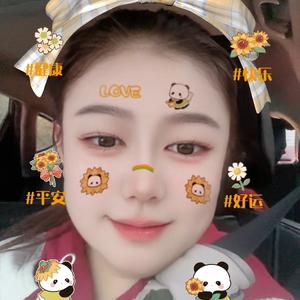 兮颜（桑桑）头像