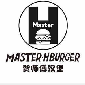 贺师傅汉堡瓜沥店头像