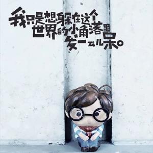 🦋ꦿ໊余生᭄🕊随心᭄ꦿᩚ٭，头像