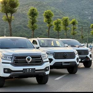 皮卡王（二手皮卡车）头像