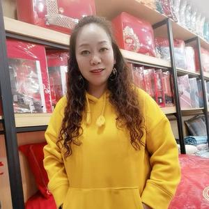 三女床上用品头像