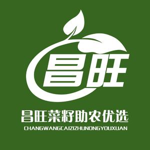昌旺菜籽助农优选头像