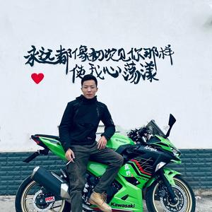 巍山最浪漫头像