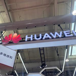 Huawei—CC头像