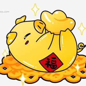 乐乐存钱记头像