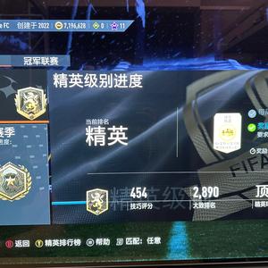 兔客游戏team（主机枪球类玩家）头像