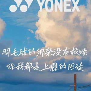 金金大魔王头像