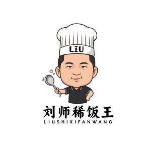 刘师稀饭王头像