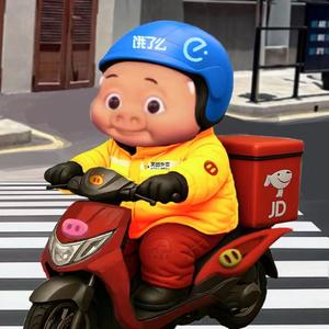 乐乐 （在长沙送外卖版）头像