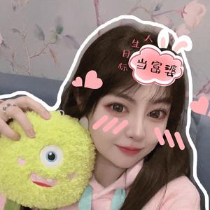 方方不方小铺头像