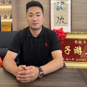 我叫云马（恩师游三）头像