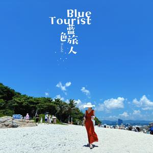 ''小天使🍀头像