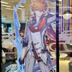 腾龙突击步枪头像