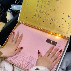 格广优选礼物头像