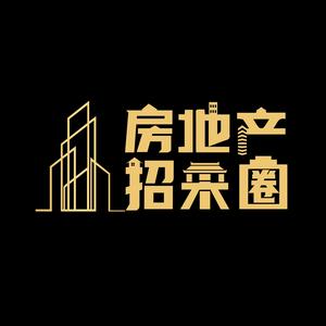 房地产招采圈头像