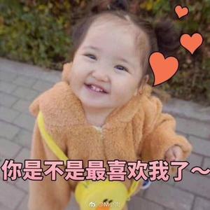 爱本无罪🐲江南仙🐉头像